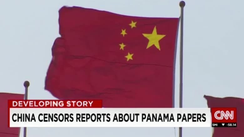 بالفيديو: الصين تضع رقابة على كل ما يتحدث عن وثائق بنما