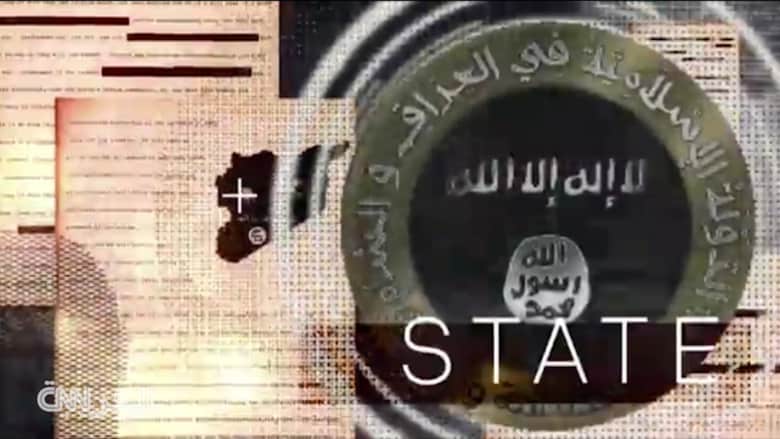 بالفيديو: كيف يحكم داعش أراضيه وما هي قوانين المعيشة؟ 