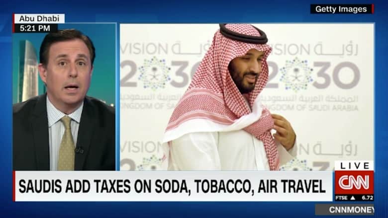 بالفيديو: خطط المملكة السعودية ستفرض الضرائب على التبغ والمشروبات الغازية