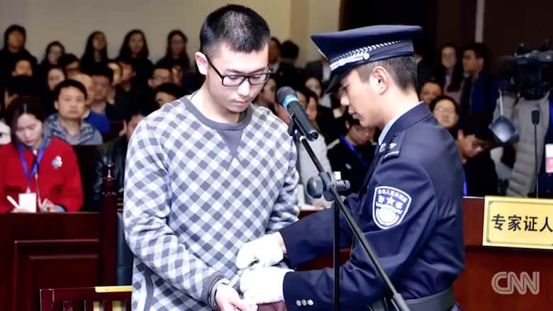 بالفيديو: محكمة صينية تقضي بالسجن مدى الحياة على طالب قتل صديقته في أمريكا
