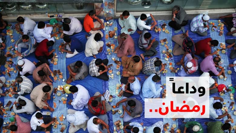 شاهد: البحرينيون يحتفلون بالطبول والدفوف والأناشيد بوداع شهر رمضان