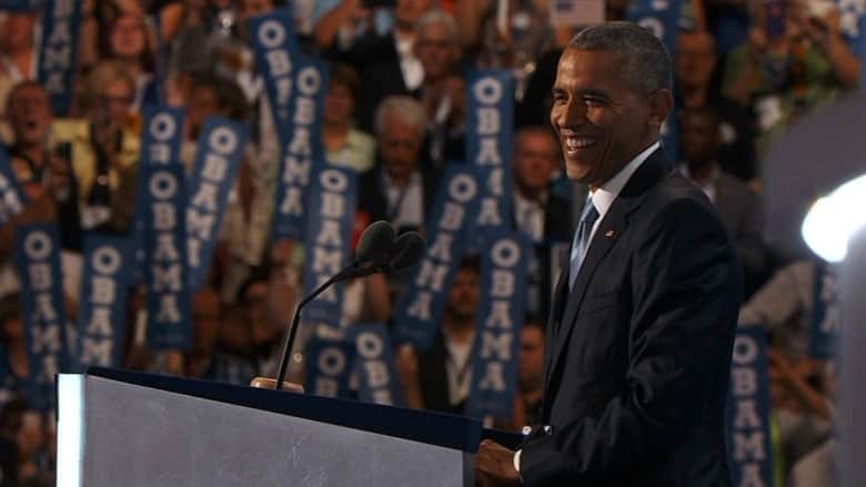 أوباما بمؤتمر الديمقراطيين: لا أنا ولا بيل أكثر كفاءة من هيلاري للرئاسة!