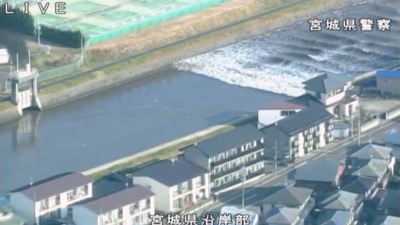 شاهد كيف تحول نهر إلى الهيجان إثر زلزال في اليابان