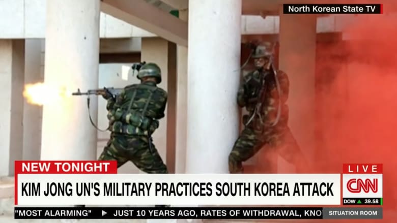 قوات كوريا الشمالية تنفذ هجوماً وهمياً على "البيت الأزرق"