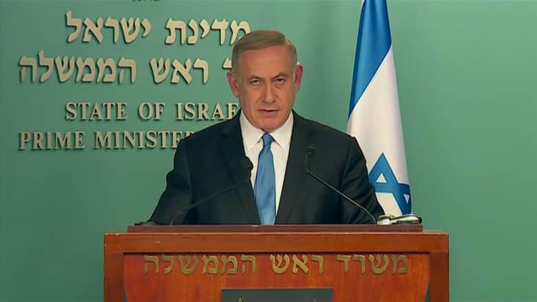 نتنياهو: سنحقق السلام مع الفلسطينيين مثلما حققناه مع مصر والأردن