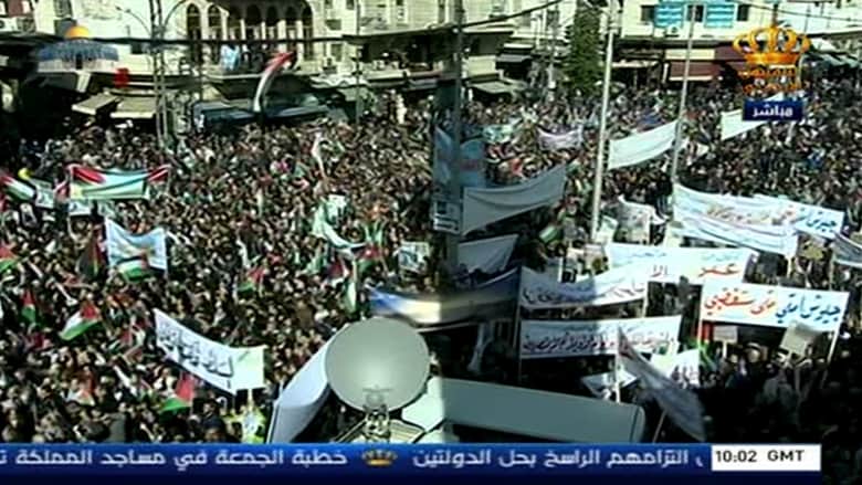 شاهد.. مظاهرات منددة بقرار ترامب في الأردن
