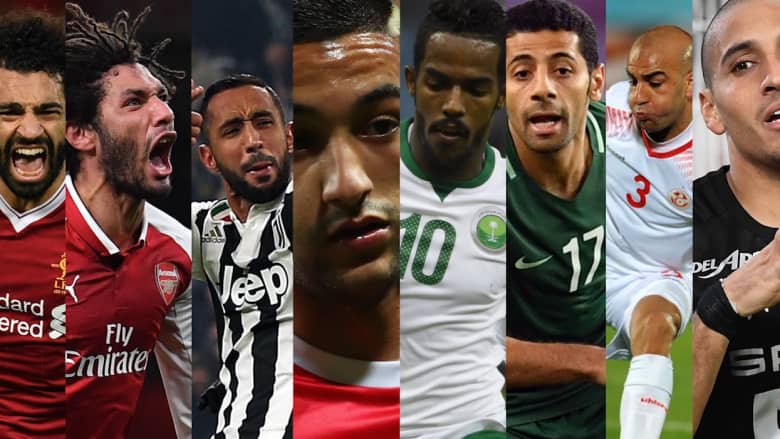 هذه هي القيمة السوقية لأبرز النجوم العرب المشاركين في كأس العالم 2018