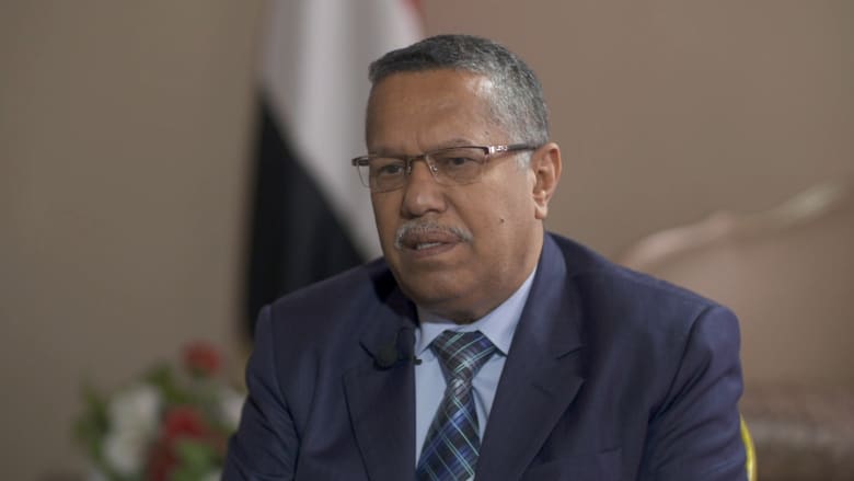 رئيس وزراء اليمن لـCNN: إيران ساعدت الحوثيين في طباعة وتزوير الريال اليمني