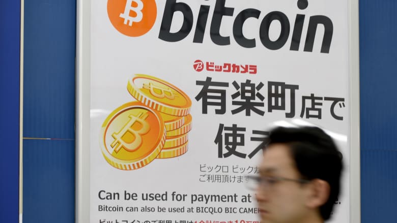 كيف تخطط اليابان للتحقق من معلومات مستخدمي العملات الرقمية؟