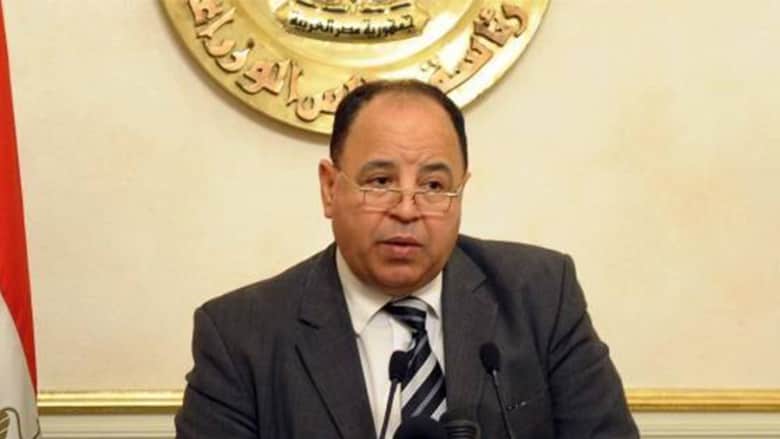وزير مالية مصر: إخضاع إعلانات التواصل الإجتماعي للضريبة