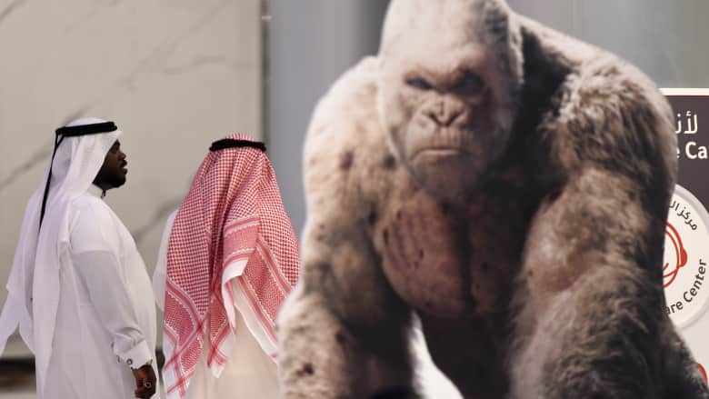 شاهد: إمباير سينما.. ثالث دور عرض في السعودية