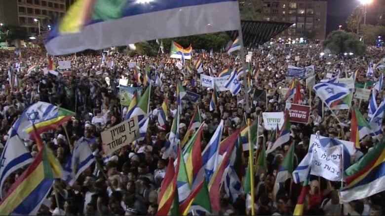 دروز إسرائيل يتظاهرون ضد قانون الدولة.. ونتنياهو يرفض تعديله