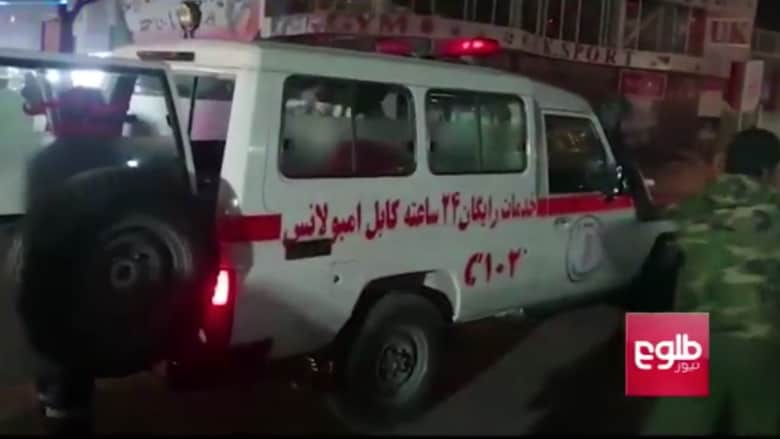 43 قتيلا و82 مصابا جراء انفجار وسط حفل زفاف بأفغانستان