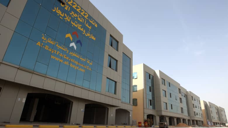سوق العقارات المكتبية في السعودية يتطلع لمباني راقية