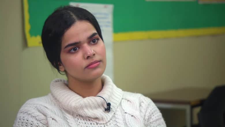 سكس رهف القنون