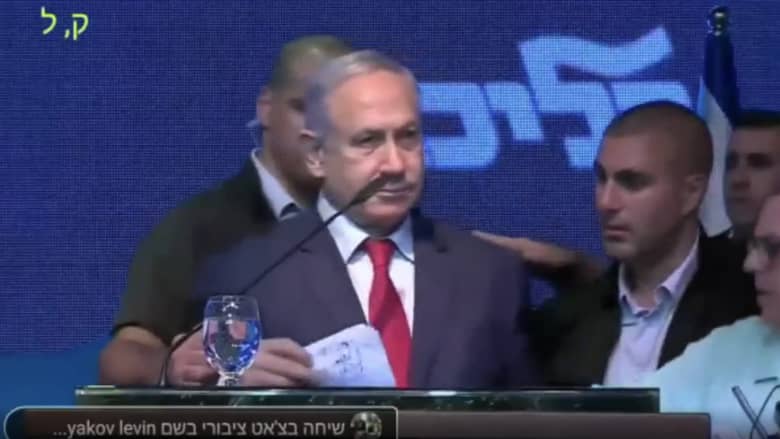 نتنياهو يقطع كلمته ويترك المنصة بسبب صواريخ غزة