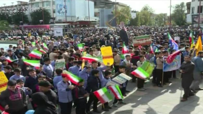 الإيرانيون يحيون الذكرى الأربعين لاقتحام السفارة الأمريكية