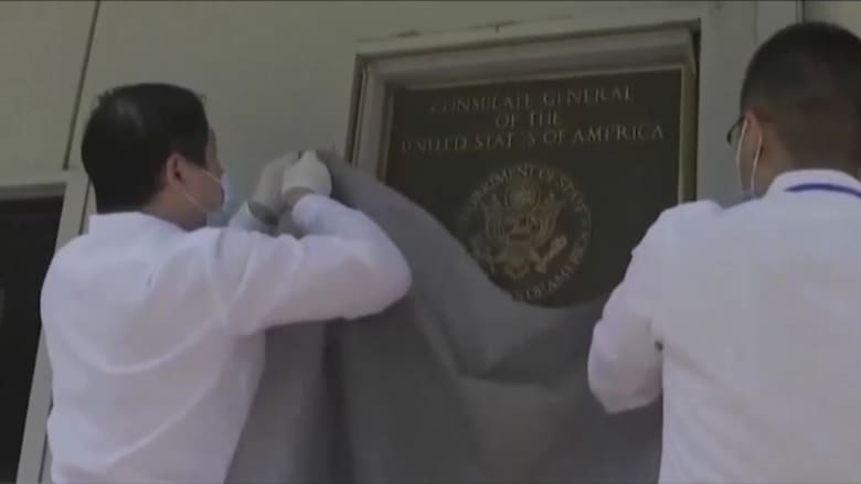 السلطات الصينية تستولي على القنصلية الأمريكية في تشنغدو بعد إغلاقها