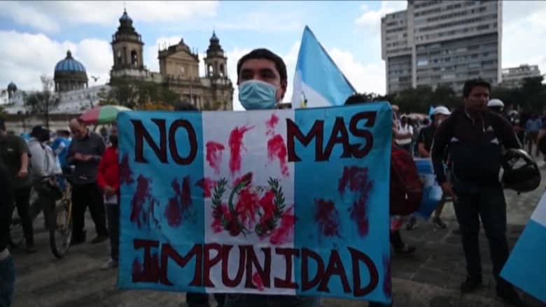 احتجاجات في غواتيمالا.. والمطالبة باستقالة الرئيس
