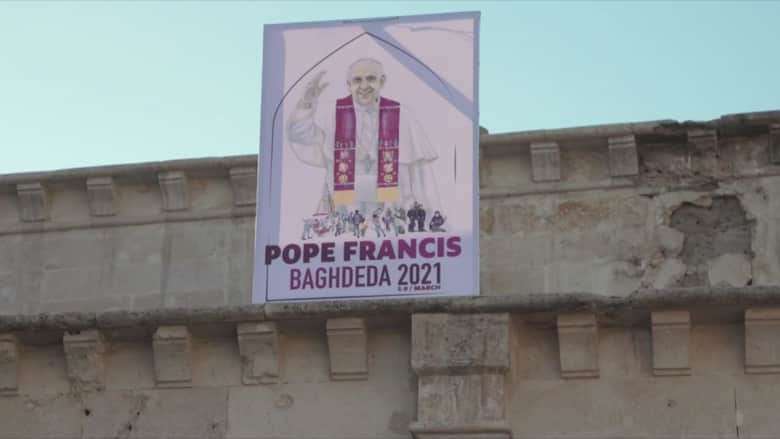 كل ما قد تحتاج معرفته عن زيارة البابا فرنسيس لقراقوش
