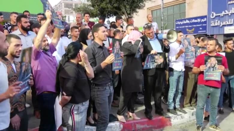 تواصل احتجاجات الفلسطينيين المناهضة لأبومازن بعد موت الناشط نزار بنات