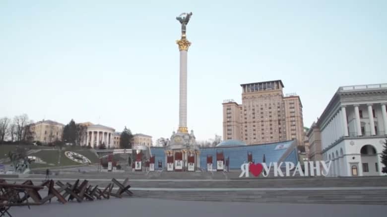 كييف ترفع درجات الاستعداد للروس.. هكذا يبدو الوضع في العاصمة الأوكرانية