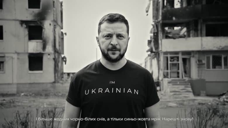 "بدون علامة تعجب".. رئيس أوكرانيا ينشر فيديو في يوم الذكرى والمصالحة