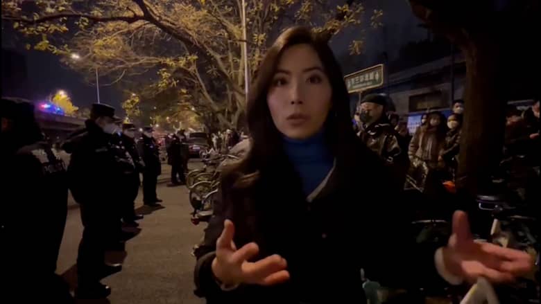مراسلة CNN تنقل من شوارع بكين احتجاجات غير مسبوقة للصينيين