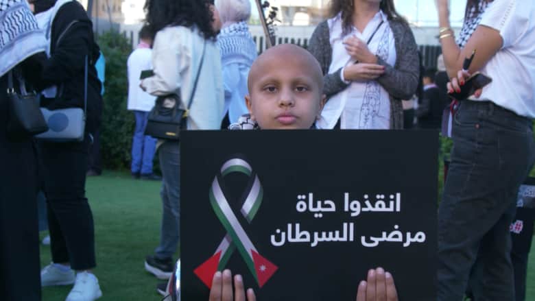 الأردن: رسائل تضامن من أطفال مرضى سرطان إلى أقرانهم في قطاع غزة