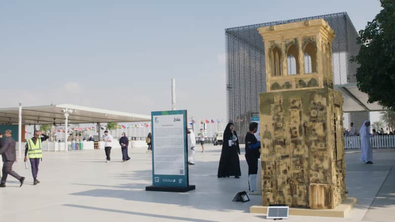 بين التراث المعماري والابتكار..هكذا يجسد "برجيل دبي" في "كوب 28" مواجهة المدينة لتغير المناخ   