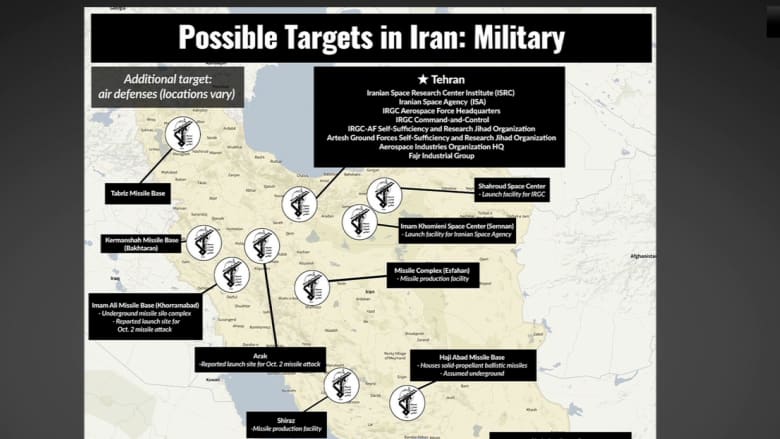 بينها منشآت نووية ونفطية ومكتب المرشد الأعلى.. خريطة تظهر أهدافا محتملة في إيران قد تضربها إسرائيل
