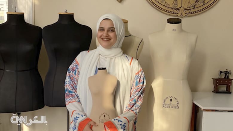 أسماء يحيى
