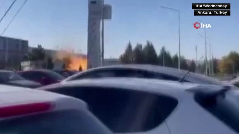 الهجوم على شركة الصناعات الفضائية بأنقرة.. تركيا تشن غارات انتقامية وهذا ما كشفه التقييم الأولي