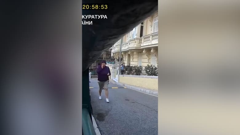 فيديو جديد يوثق محاولة اغتيال بقنبلة استهدفت مليونيراً في موناكو