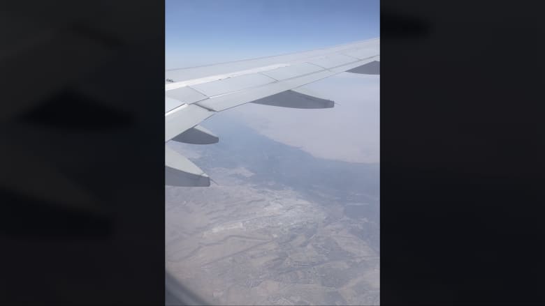 مصر