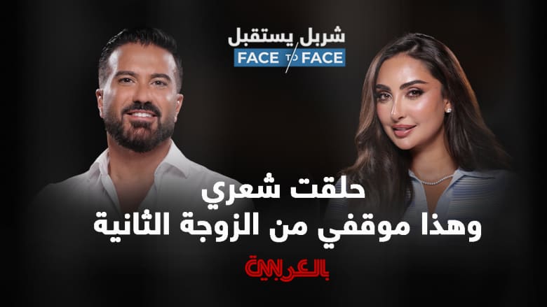 نور الغندور تكشف لـ"شربل يستقبل" حقيقة مرضها: حلقت شعري