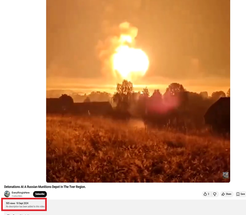 لقطة شاشة للفيديو وقت نشره عبر يوتيوب في 24 سبتمبر/أيلول 2024