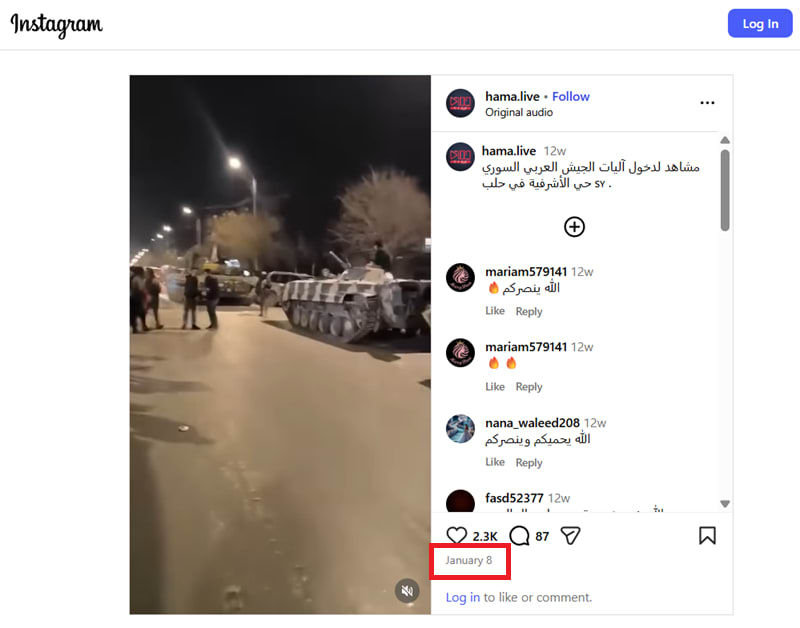 فيديو منسوب لـ تعزيزات عسكرية سورية على الحدود مع العراق .. ما حقيقته؟