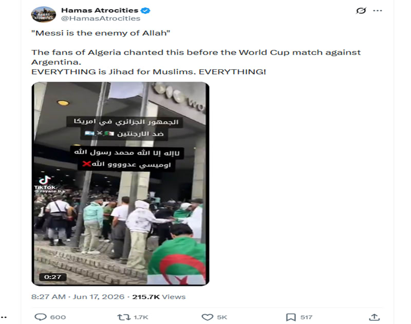 تضمن هتاف ميسي عدو الله .. حقيقة فيديو متداول لجماهير منتخب الجزائر بالتزامن مع مباراة الأرجنتين