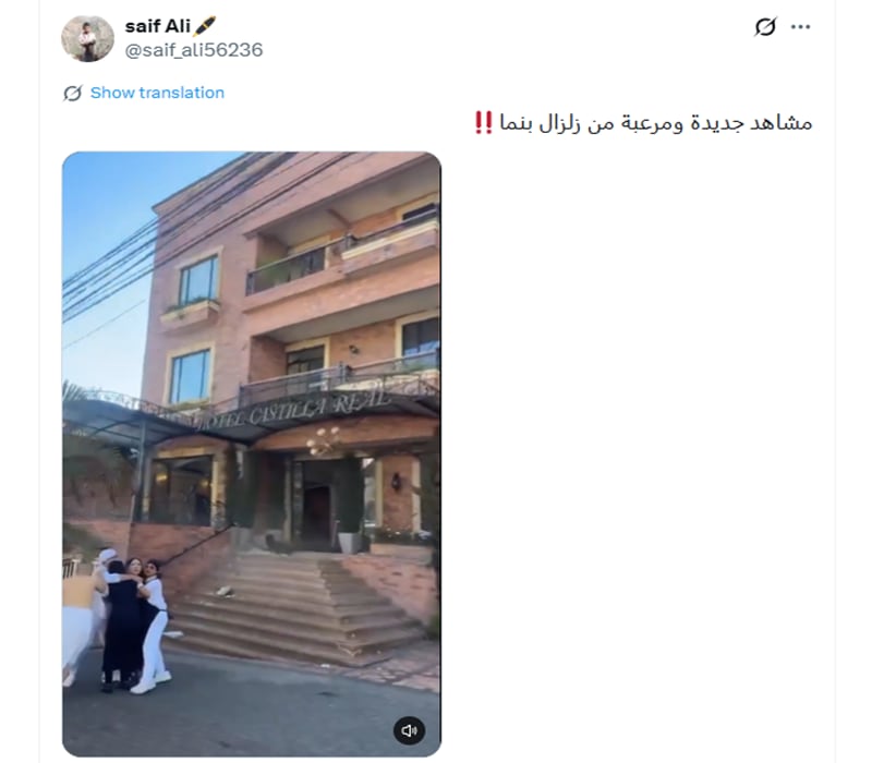 لقطة شاشة لمنشور في موقع إكس يحتوي الفيديو المتداول
