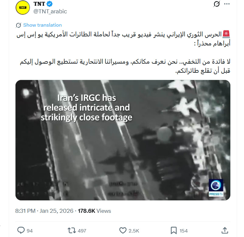 لقطة شاشة لمنشور في موقع إكس يحتوي الفيديو المتداول بسياق مٌضلل