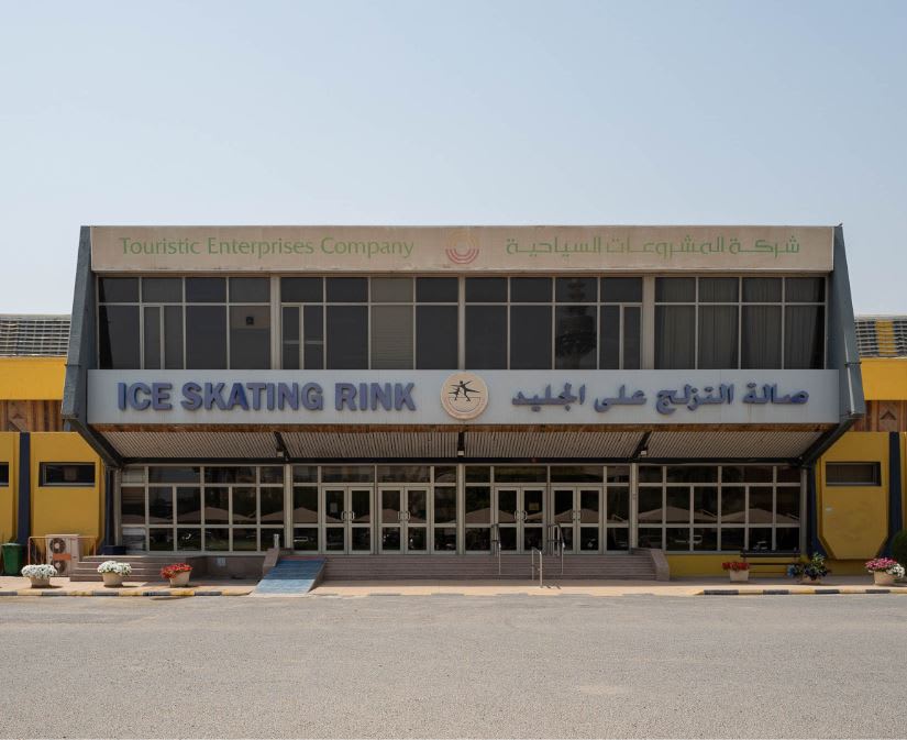 أول حلبة تزلج على الجليد في الشرق الأوسط.. هل يختفي عمّا قريب؟