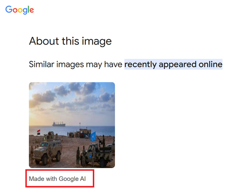 حقيقة صورة انتشار قوات مصرية في الصومال وسط جدل صومالي لاند 