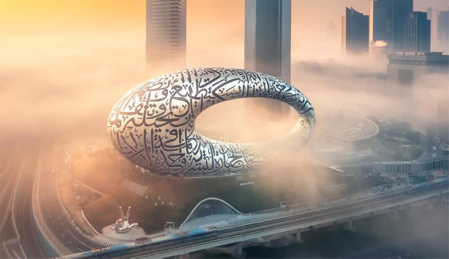 متحف المستقبل دبي