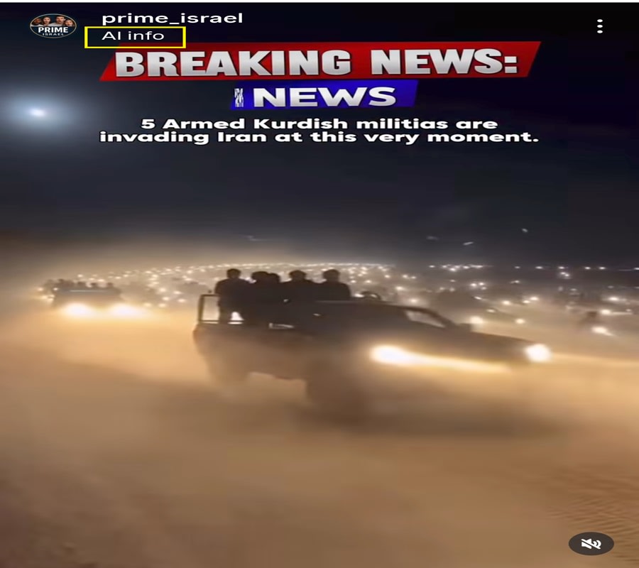 موقع إنستغرام يشير إلى أن المحتوى مُنشأ عن طريق الذكاء الاصطناعي التوليدي