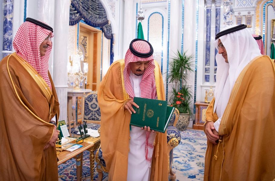 أبرز ما ورد في تقرير "النقد السعودي" المقدم للملك سلمان