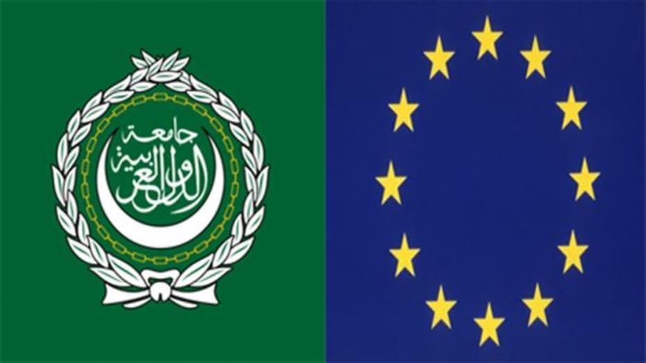 قمة عربية - أوروبية تناقش ملفات سياسية واقتصادية