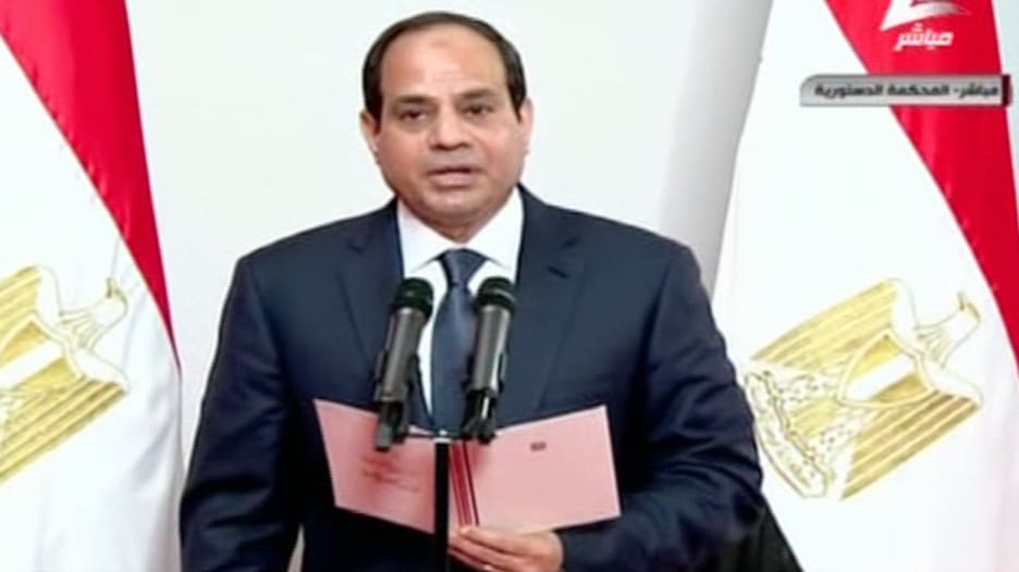 مشاهد من حفل تنصيب الرئيس المصري المنتخب عبدالفتاح السيسي