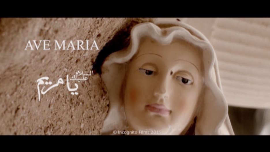 "السلام عليك يا مريم".. الفيلم الفلسطيني المرشح للأوسكار.. بين قوانين السبت اليهودية ونذور الصمت المسيحية