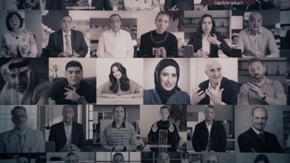 لماذا يظهر مارادونا بهذه المنصة العربية؟